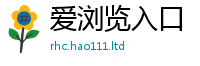 2025新澳天天正版免费观看从2025最新免费资料大全手机版